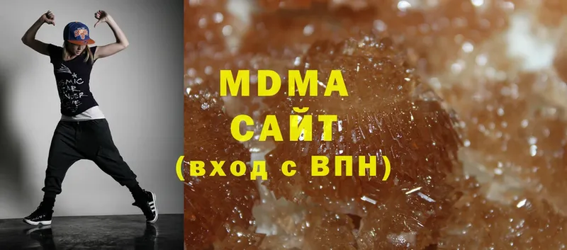 MDMA кристаллы  Североуральск 